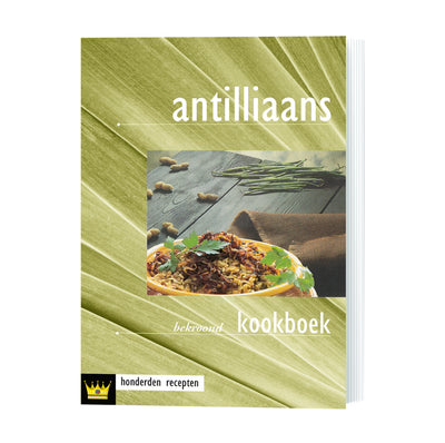 antilliaans kookboek
